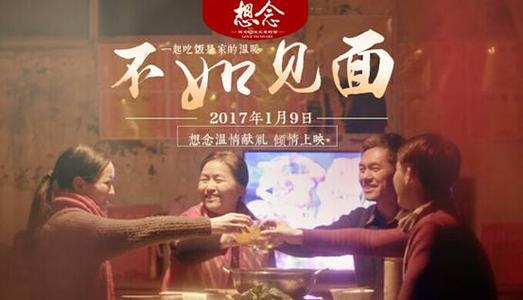 继承权公证书需要提供哪些资料
